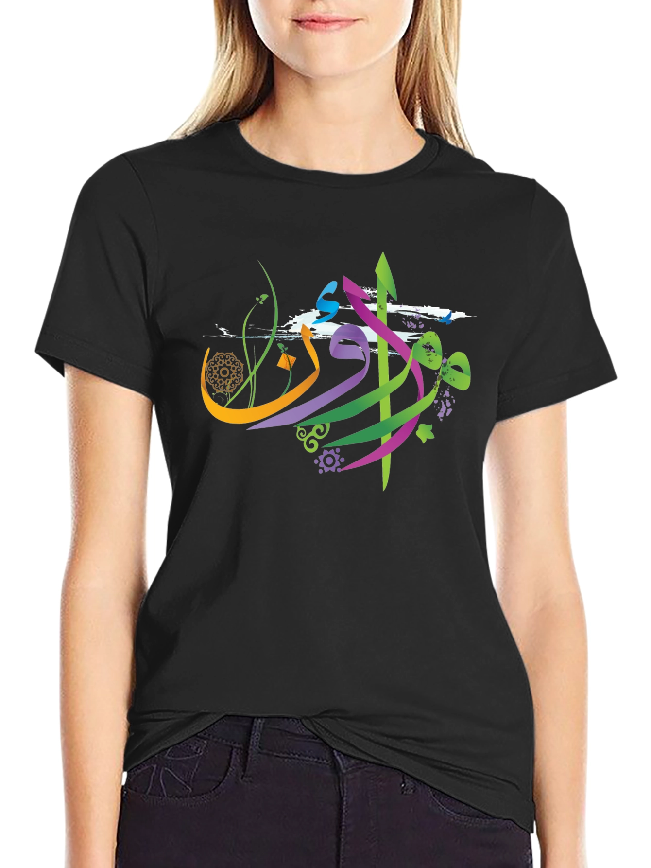 Abstract Arabic Graphic Tee - Black Casual Shirt