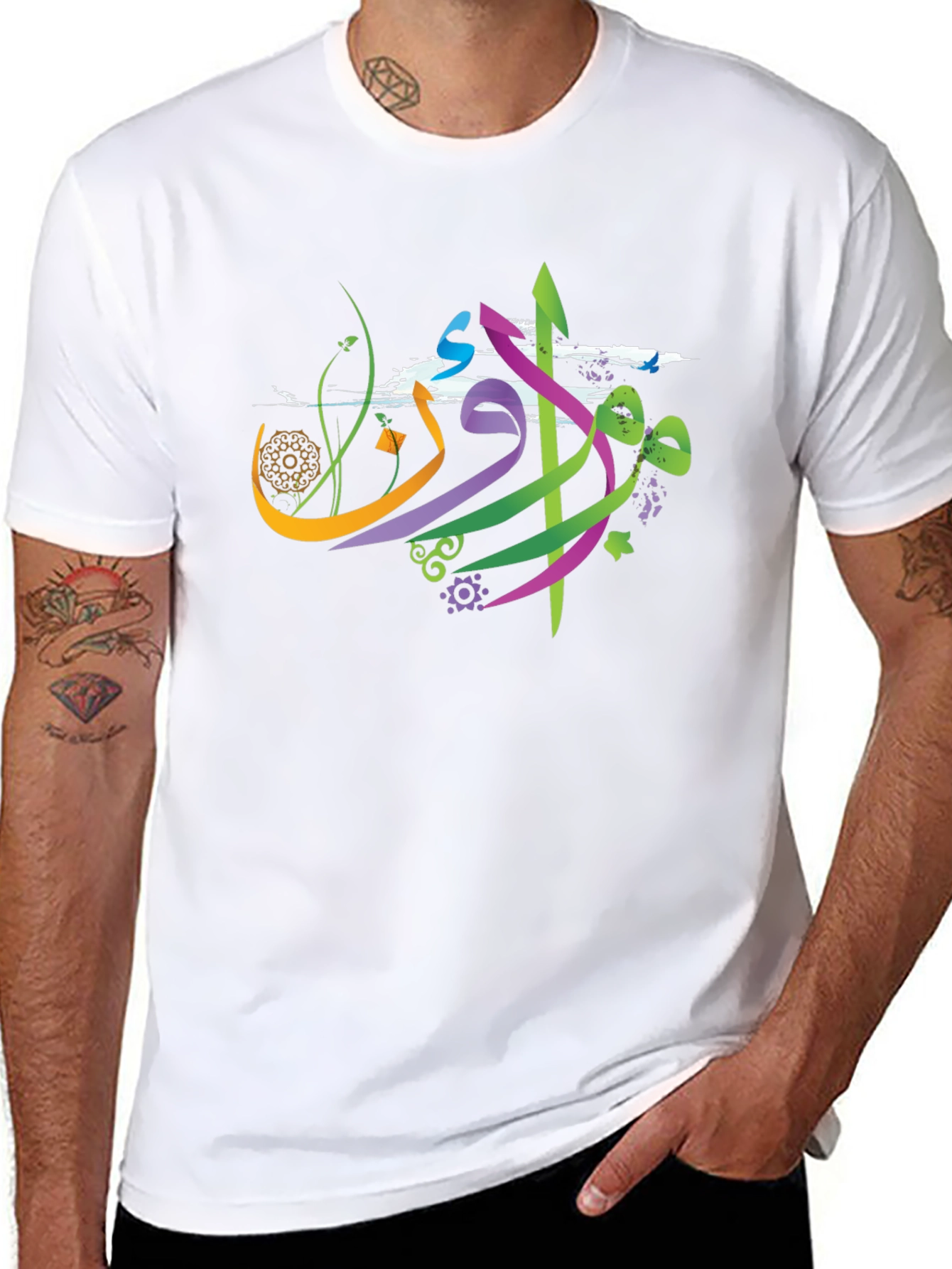 Abstract Arabic Graphic Tee - Black Casual Shirt