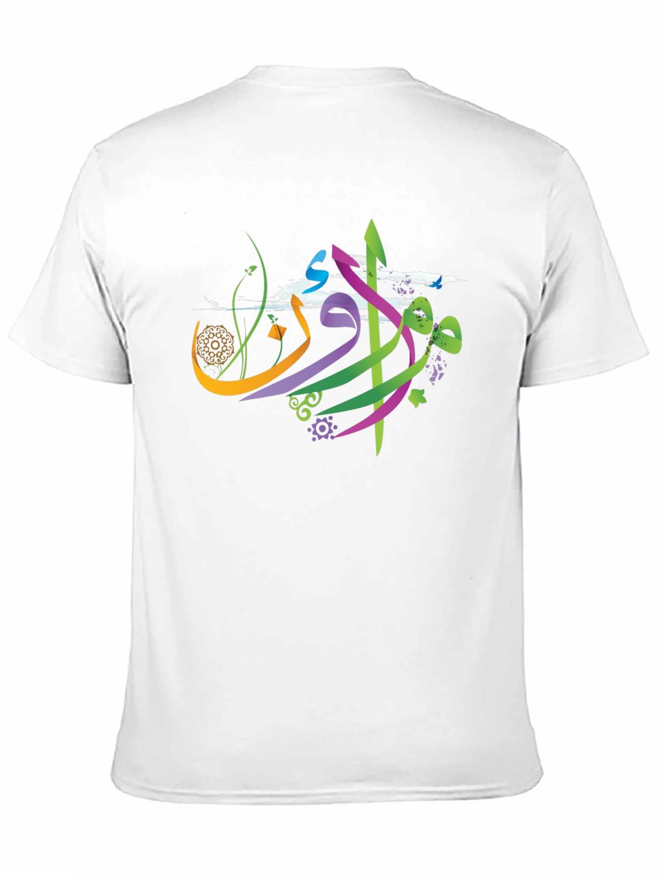Abstract Arabic Graphic Tee - Black Casual Shirt