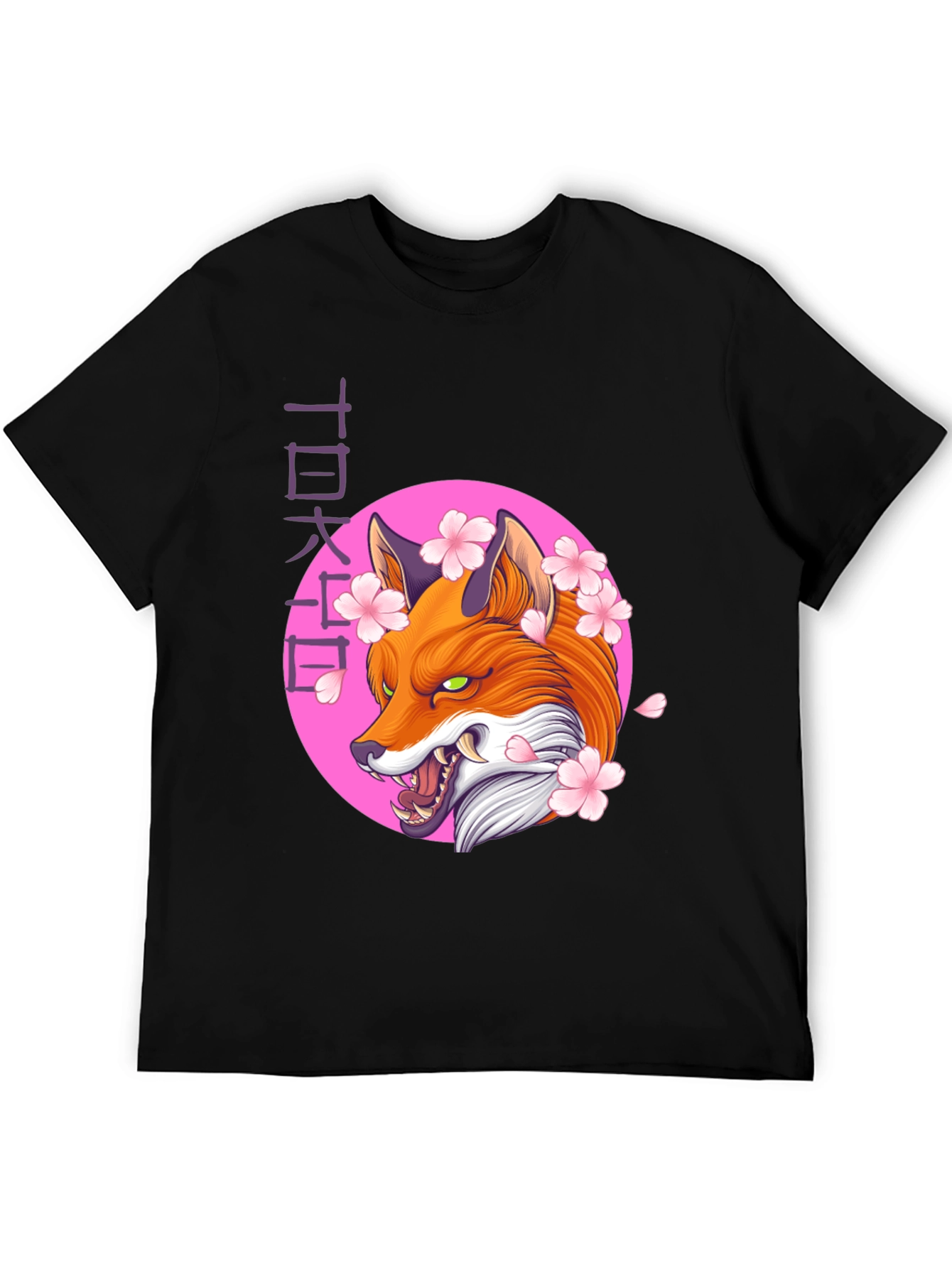 Japanese Fox Sakura T-Shirt - Unique Graphic Tee