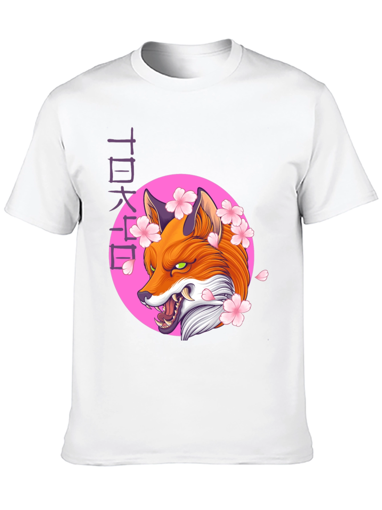 Japanese Fox Sakura T-Shirt - Unique Graphic Tee