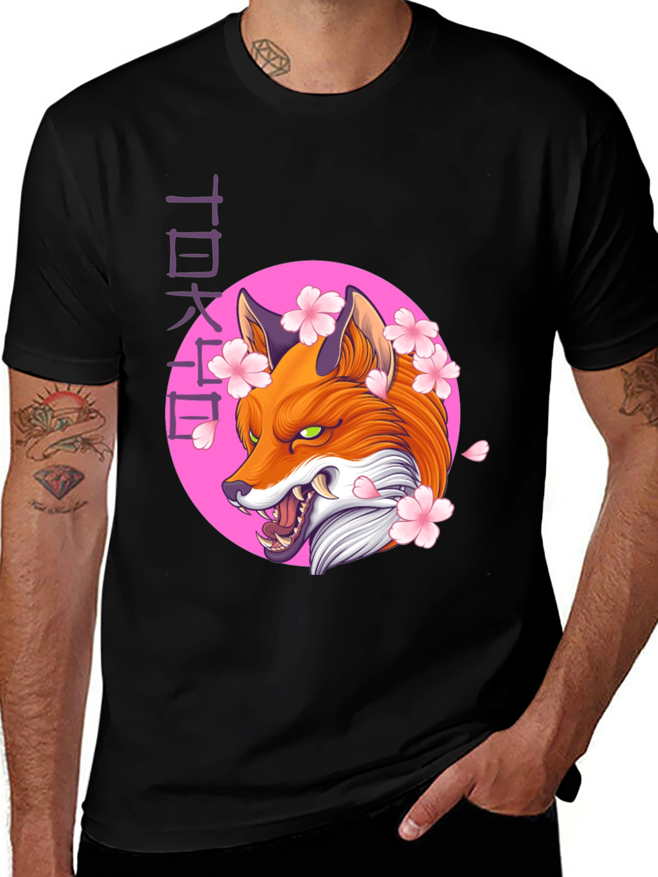 Japanese Fox Sakura T-Shirt - Unique Graphic Tee