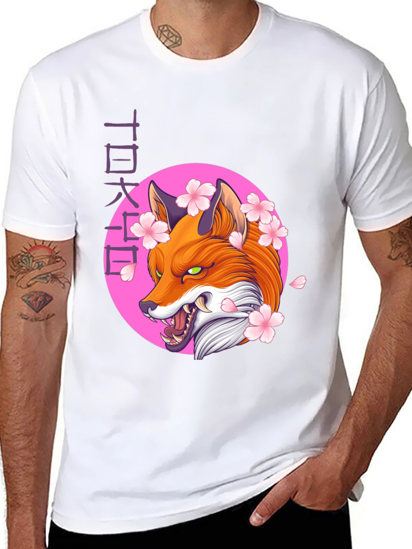 Japanese Fox Sakura T-Shirt - Unique Graphic Tee