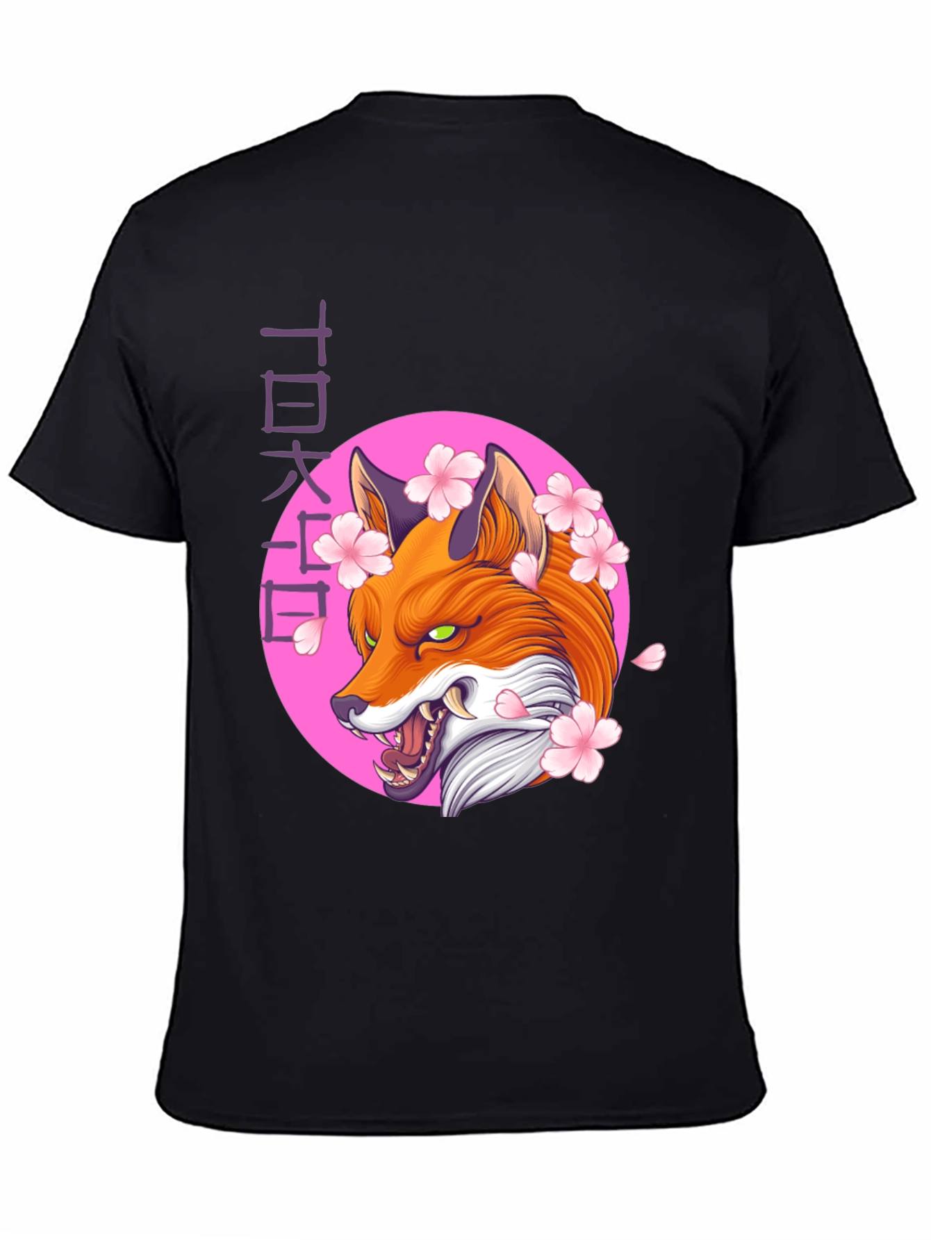 Japanese Fox Sakura T-Shirt - Unique Graphic Tee