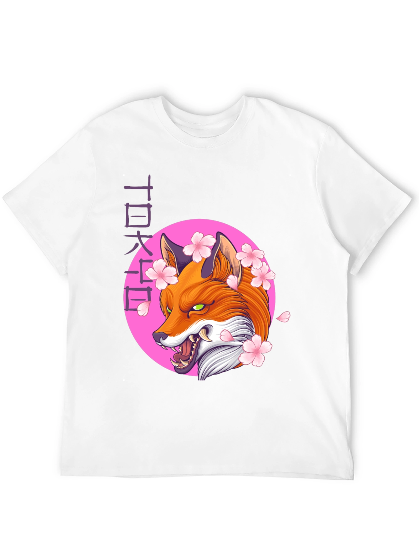 Japanese Fox Sakura T-Shirt - Unique Graphic Tee