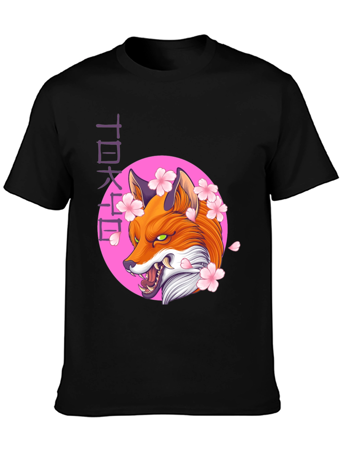 Japanese Fox Sakura T-Shirt - Unique Graphic Tee