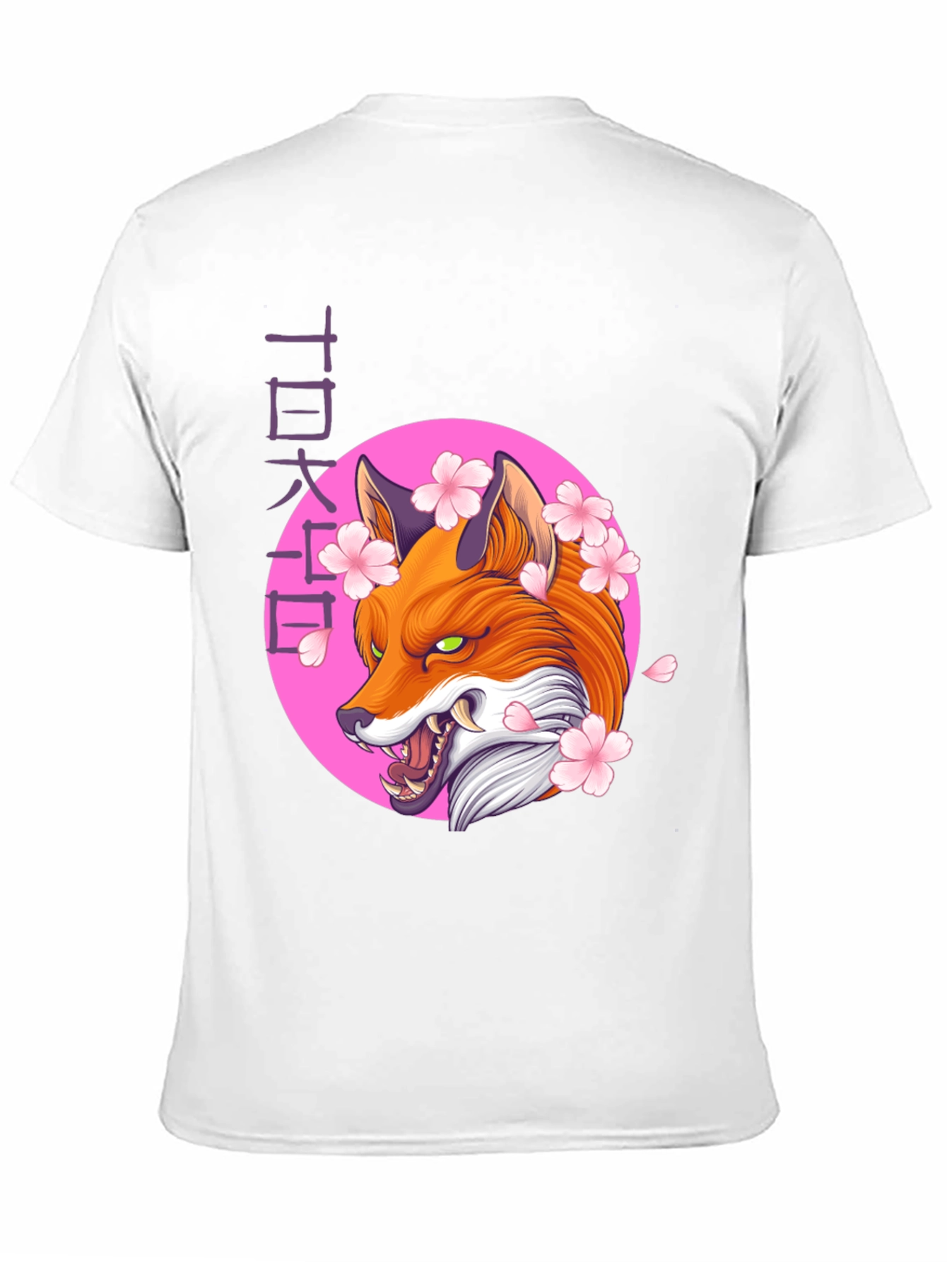 Japanese Fox Sakura T-Shirt - Unique Graphic Tee