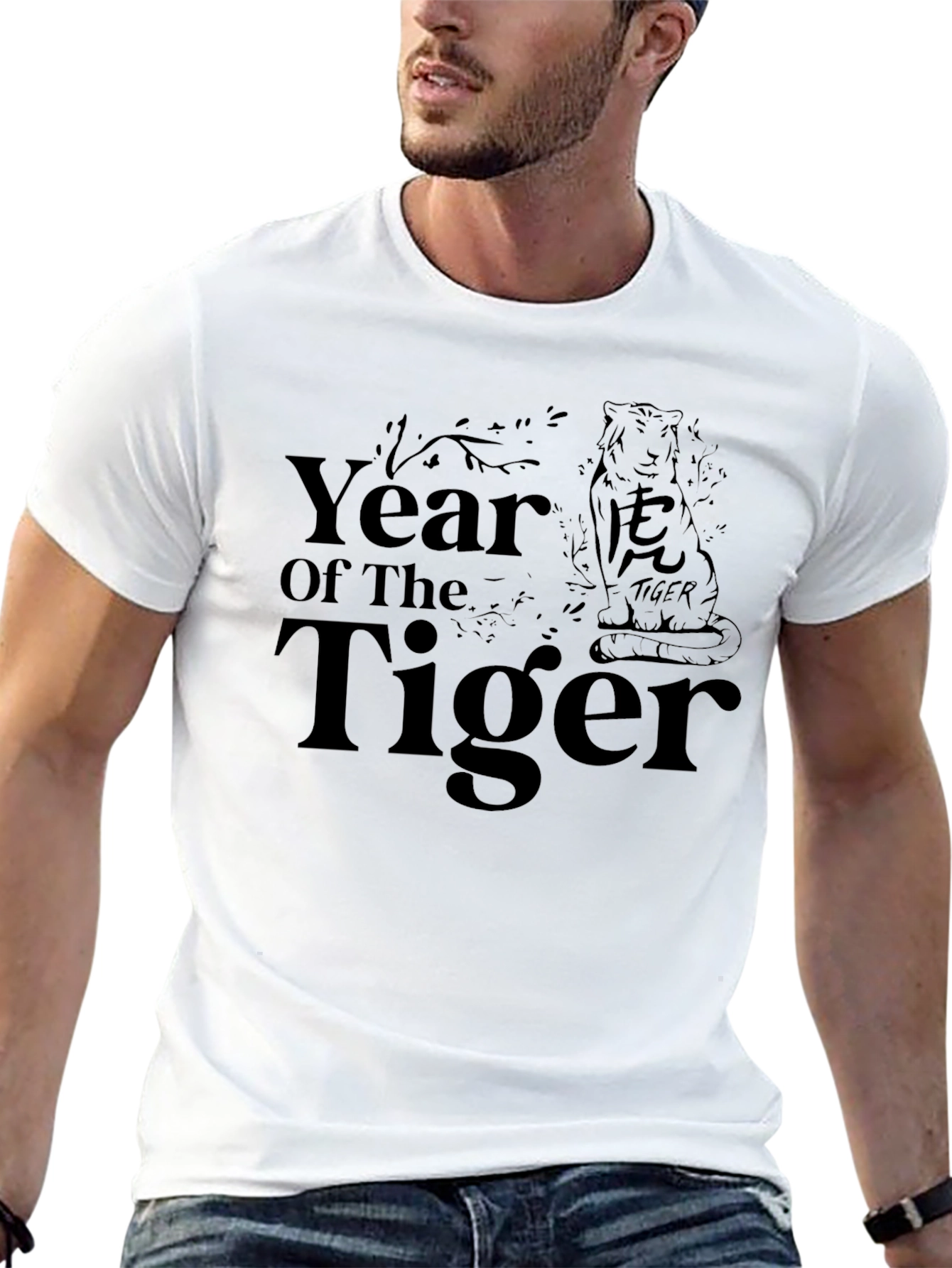 Year of the Tiger Graphic T-Shirt - Black