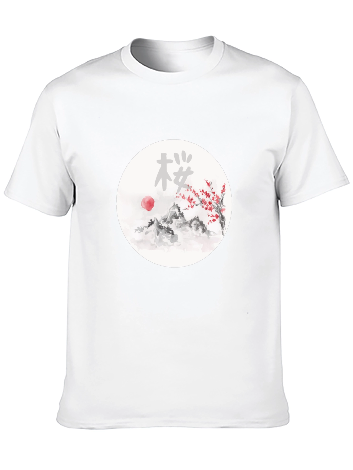Japanese Sakura Tree Graphic Tee - Ink Wash Style
