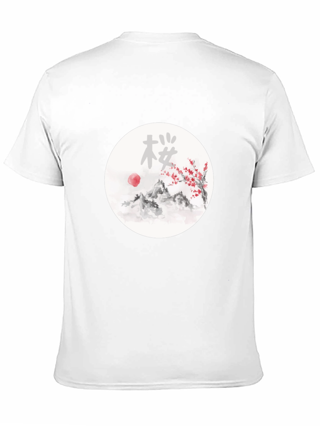 Japanese Sakura Tree Graphic Tee - Ink Wash Style