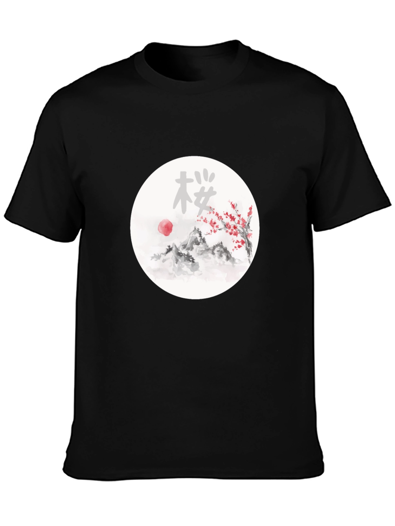 Japanese Sakura Tree Graphic Tee - Ink Wash Style
