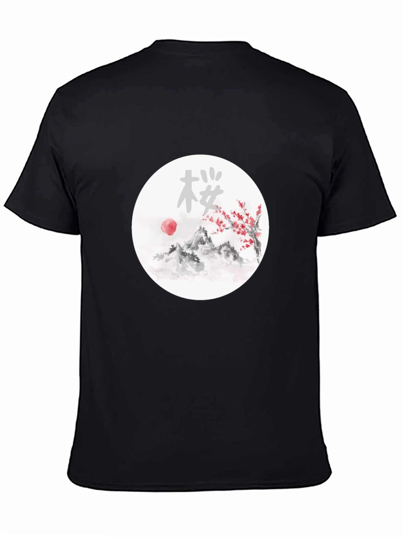 Japanese Sakura Tree Graphic Tee - Ink Wash Style