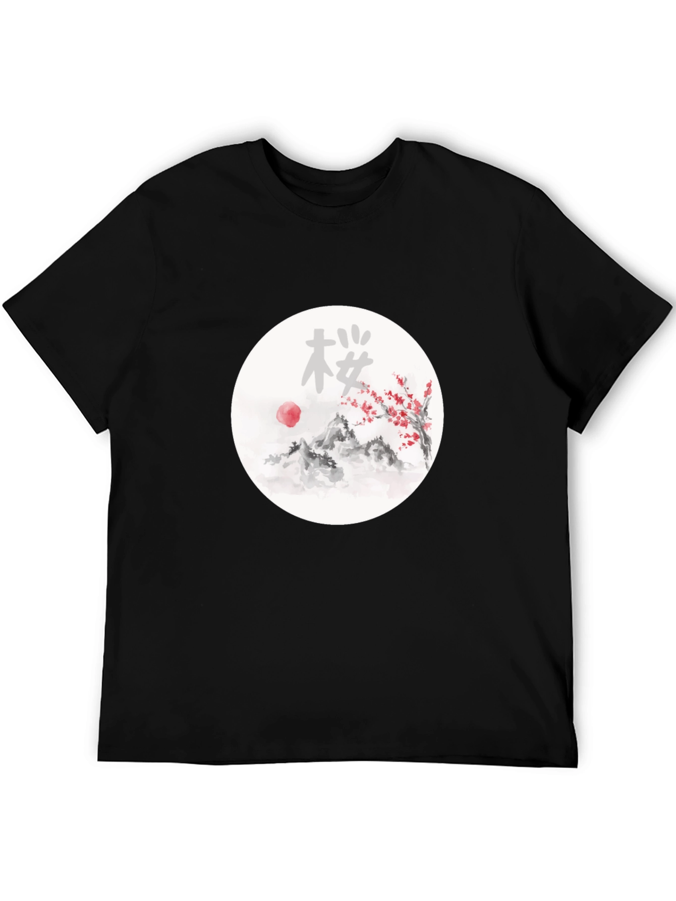 Japanese Sakura Tree Graphic Tee - Ink Wash Style