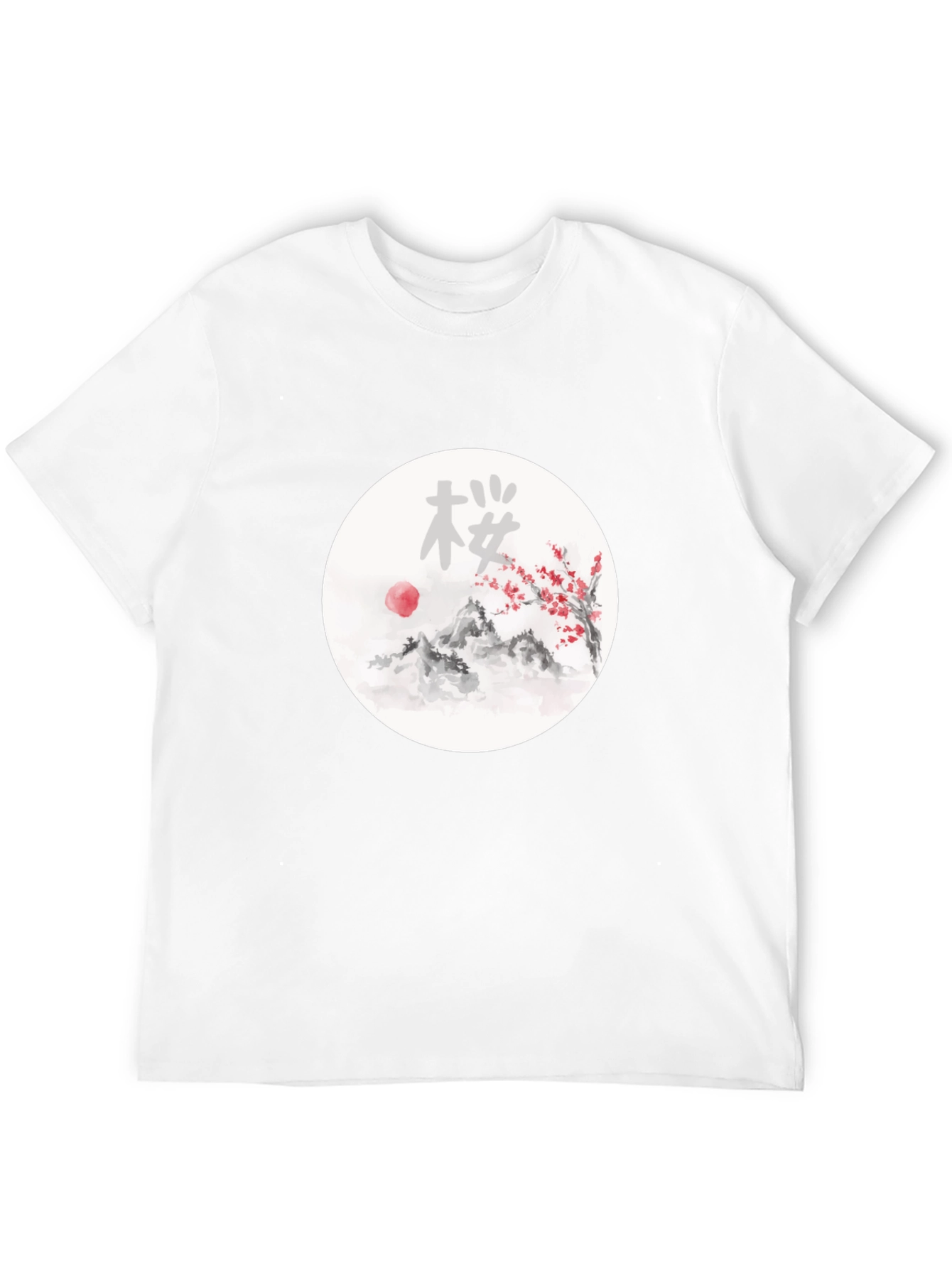 Japanese Sakura Tree Graphic Tee - Ink Wash Style