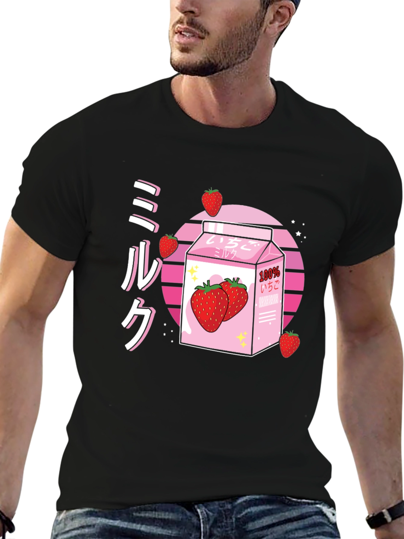 Strawberry Milk T-Shirt - Kawaii Style