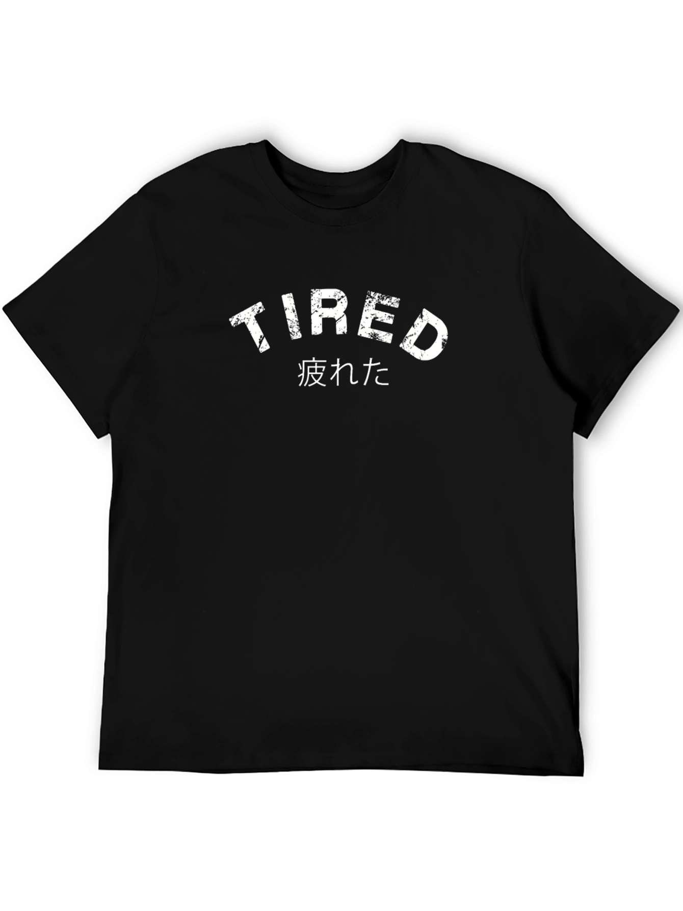 Tired Graphic T-Shirt - Casual Wear