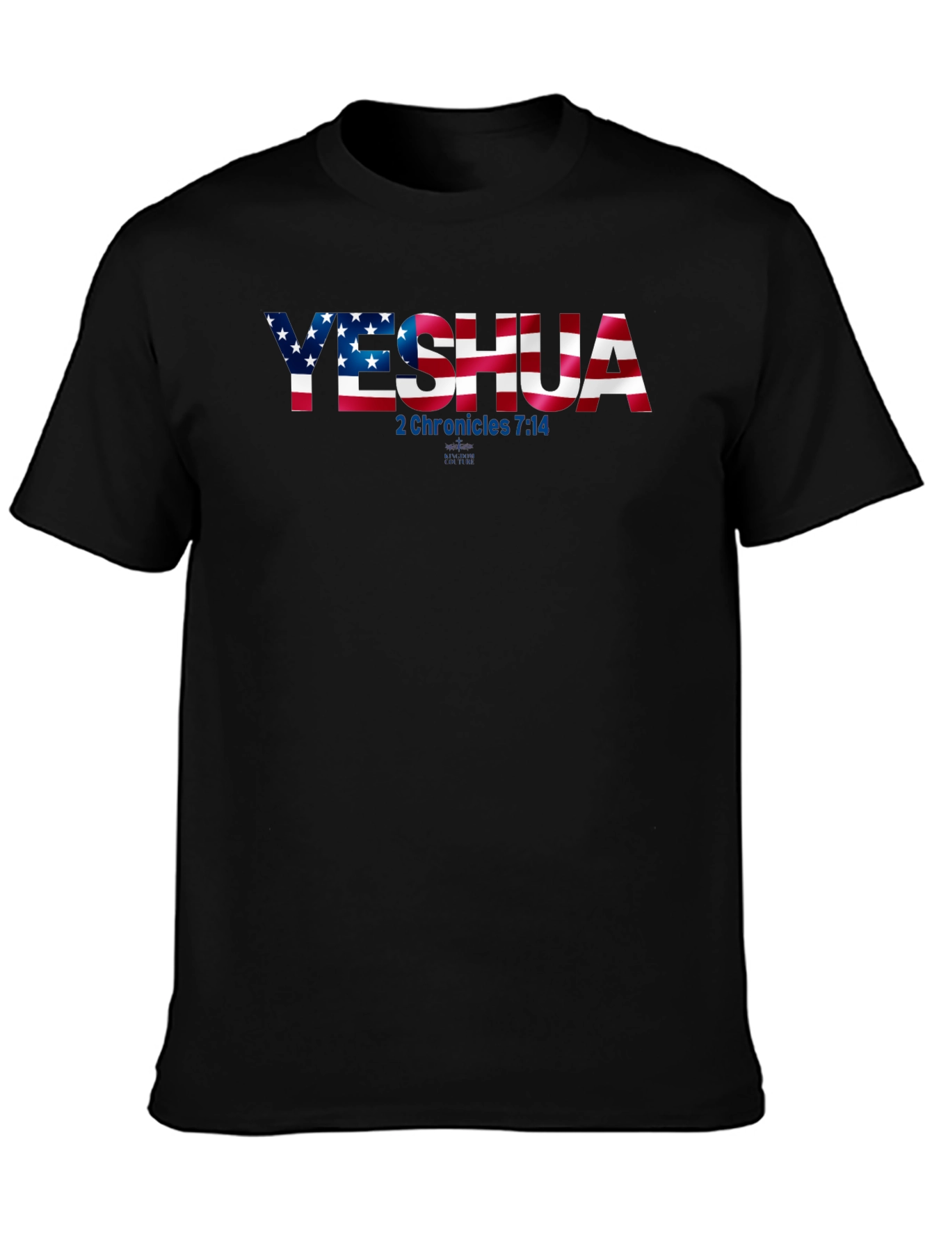 Yeshua 2 Chronicles 7:14 Graphic Tee