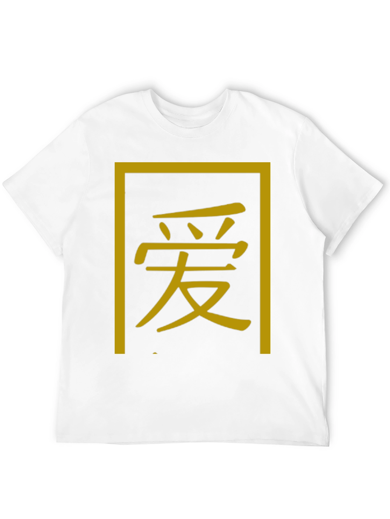 Black Tee with Chinese Symbol Graphic