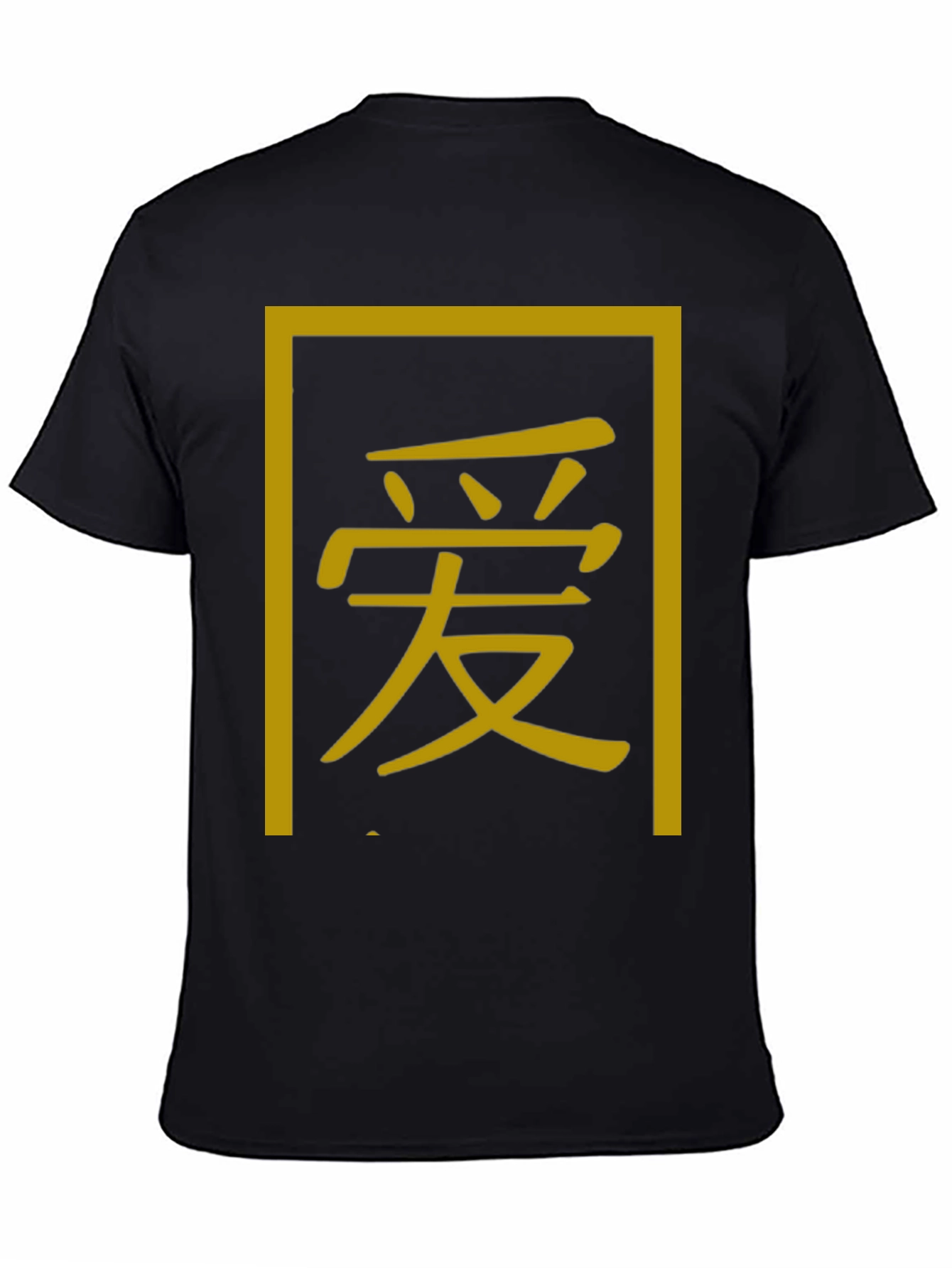 Black Tee with Chinese Symbol Graphic