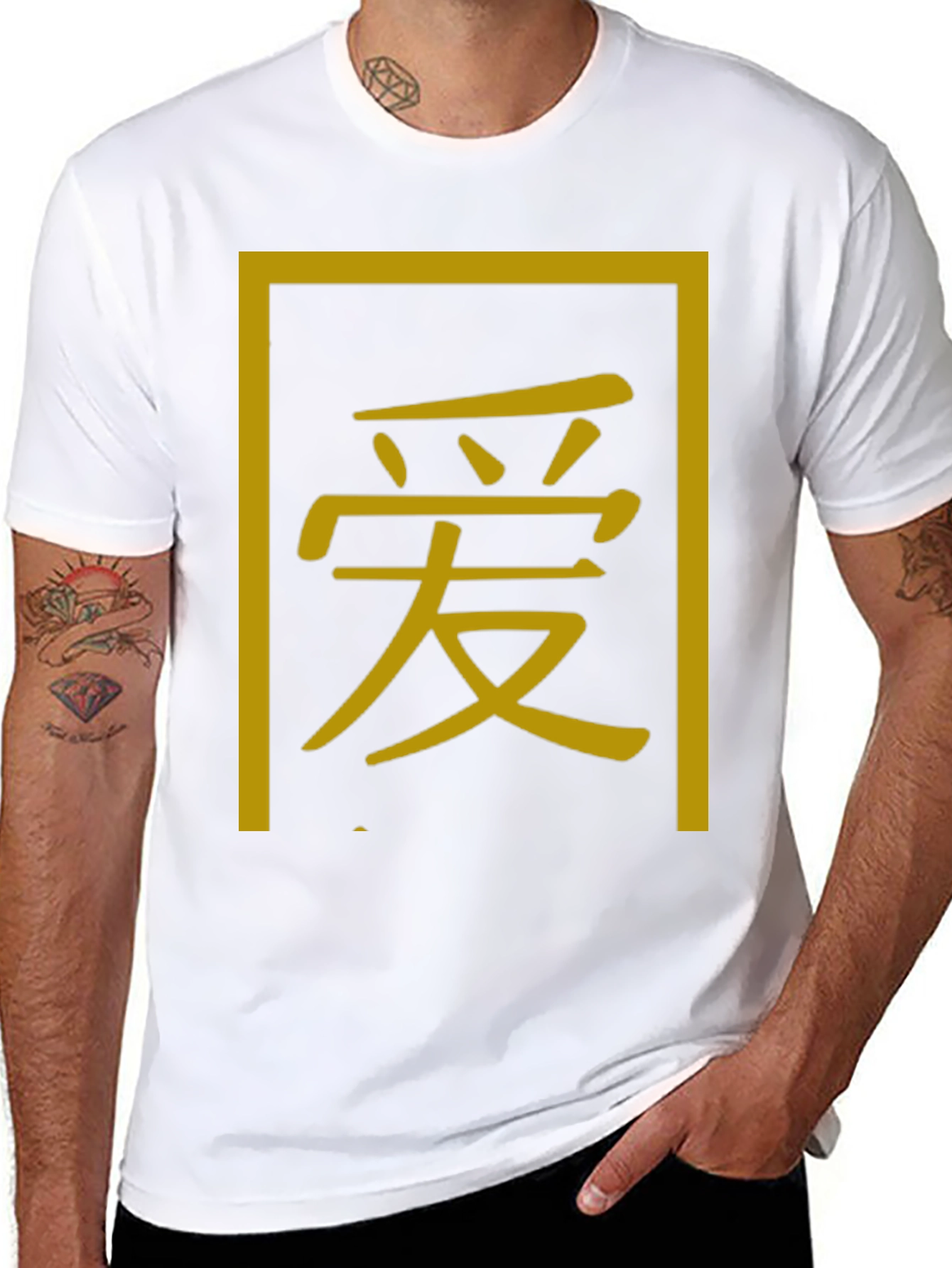 Black Tee with Chinese Symbol Graphic
