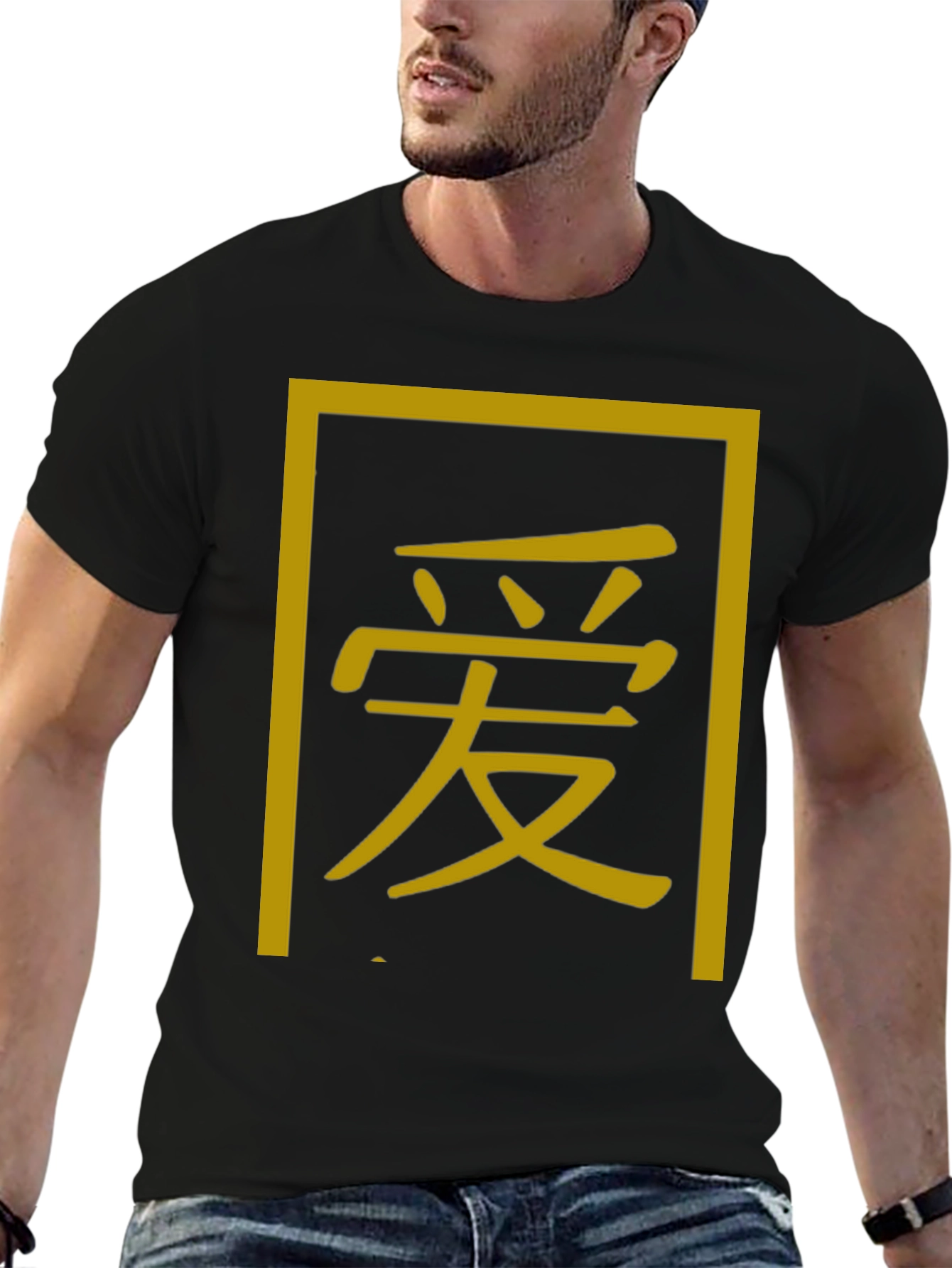 Black Tee with Chinese Symbol Graphic