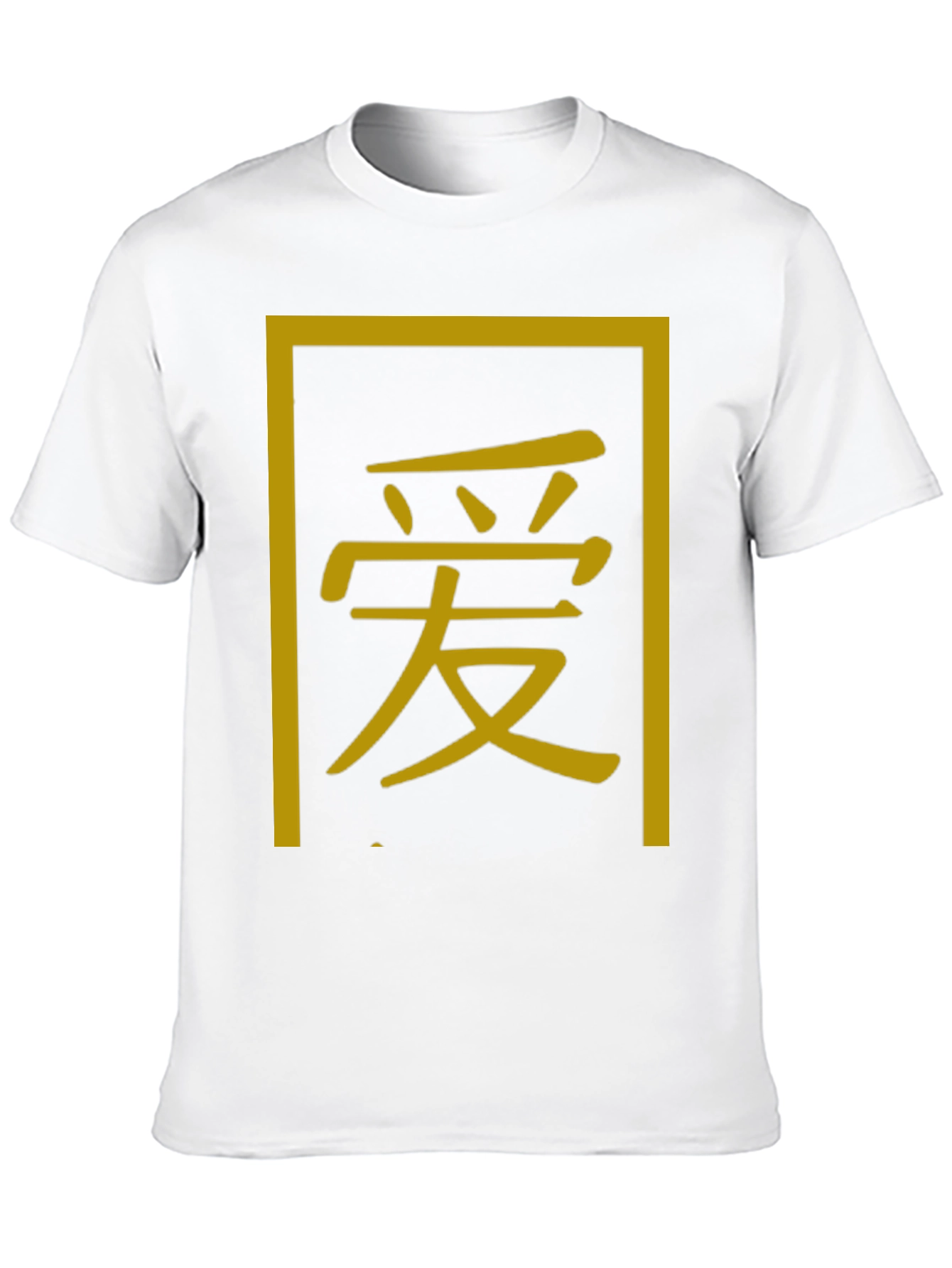 Black Tee with Chinese Symbol Graphic