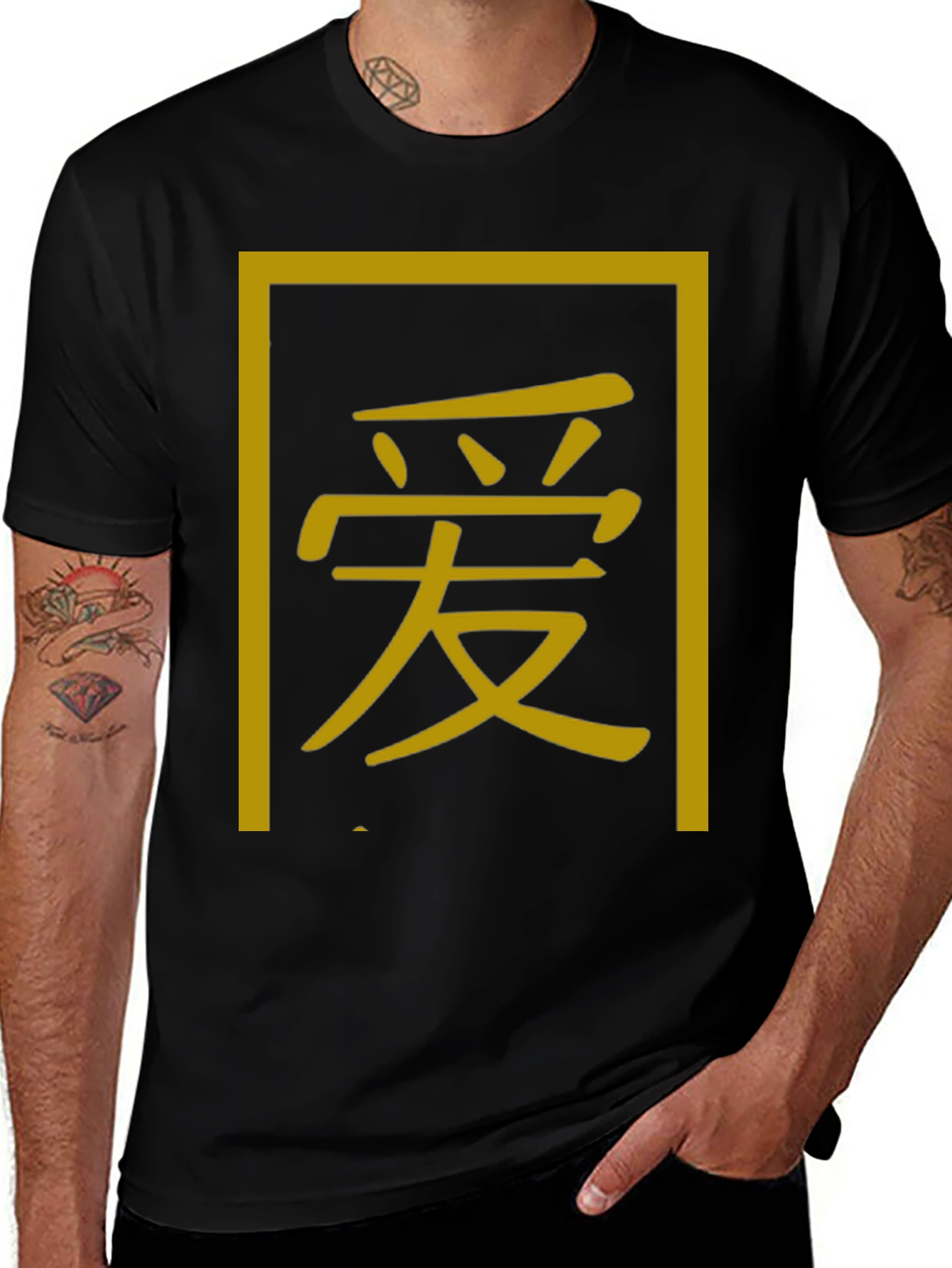 Black Tee with Chinese Symbol Graphic