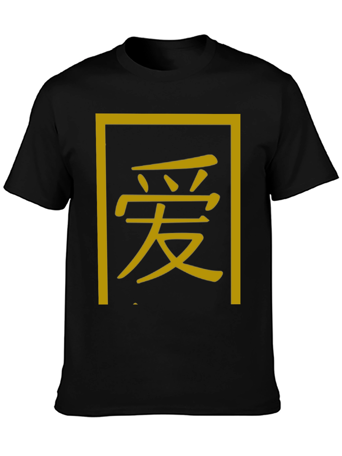 Black Tee with Chinese Symbol Graphic