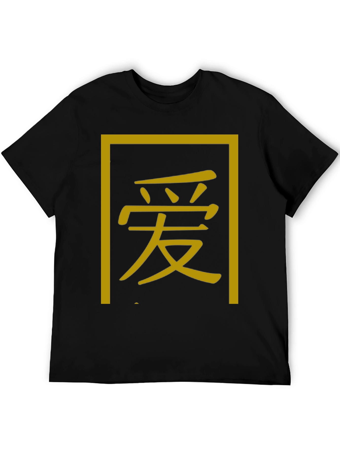 Black Tee with Chinese Symbol Graphic