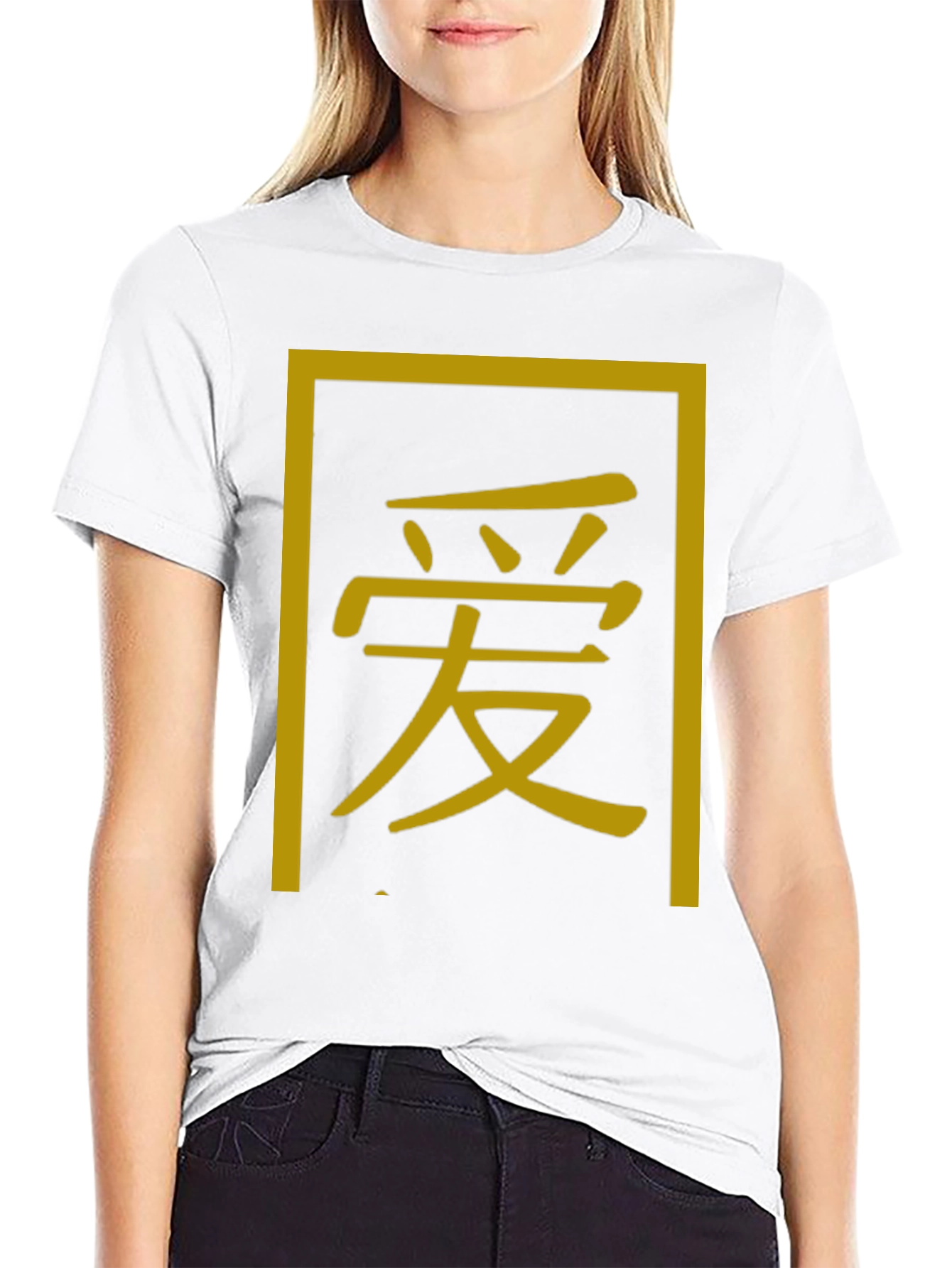Black Tee with Chinese Symbol Graphic