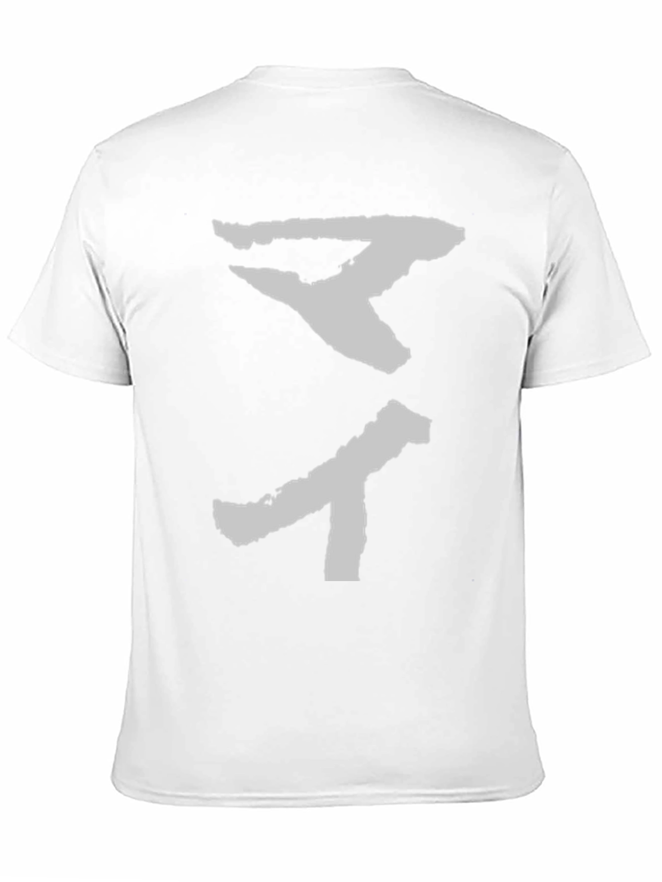 Black T-Shirt with Abstract Graphic Print