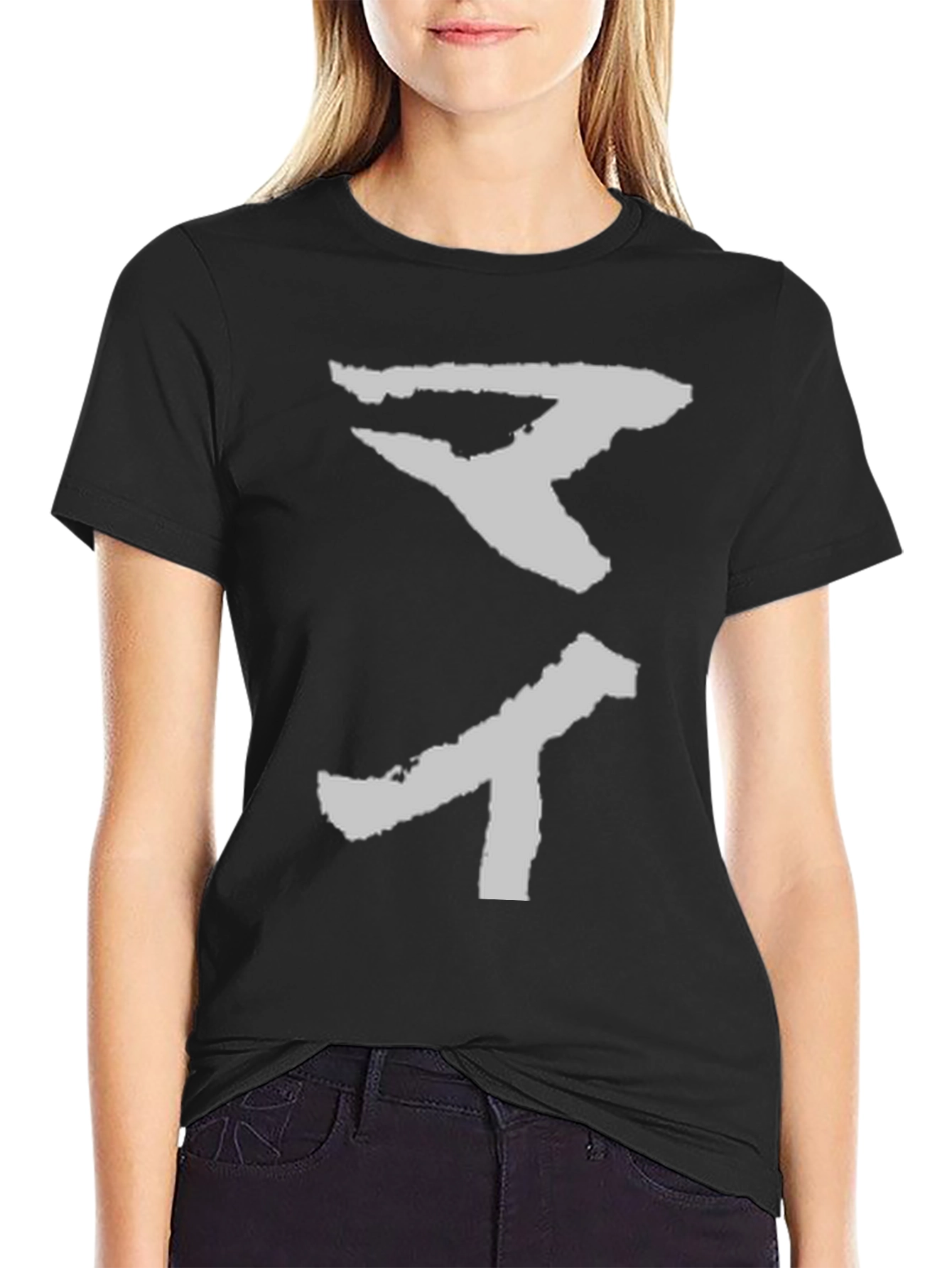 Black T-Shirt with Abstract Graphic Print