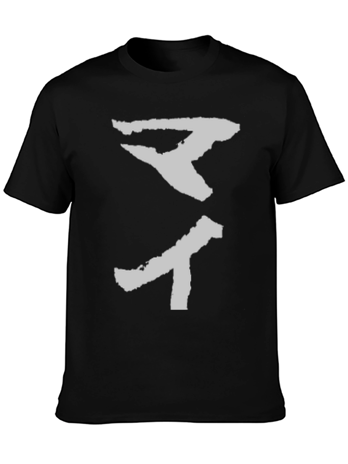 Black T-Shirt with Abstract Graphic Print