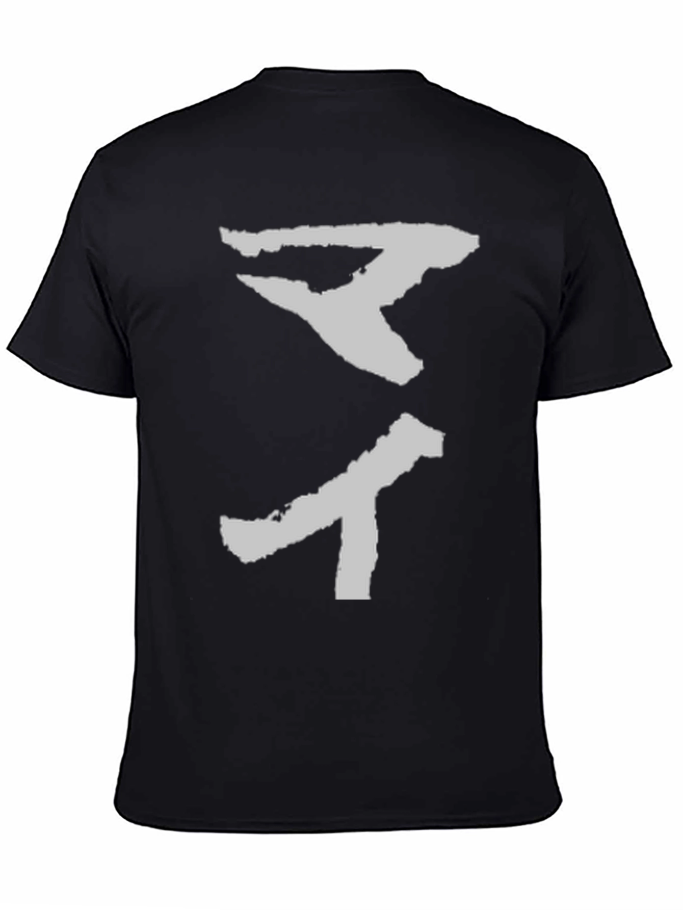 Black T-Shirt with Abstract Graphic Print