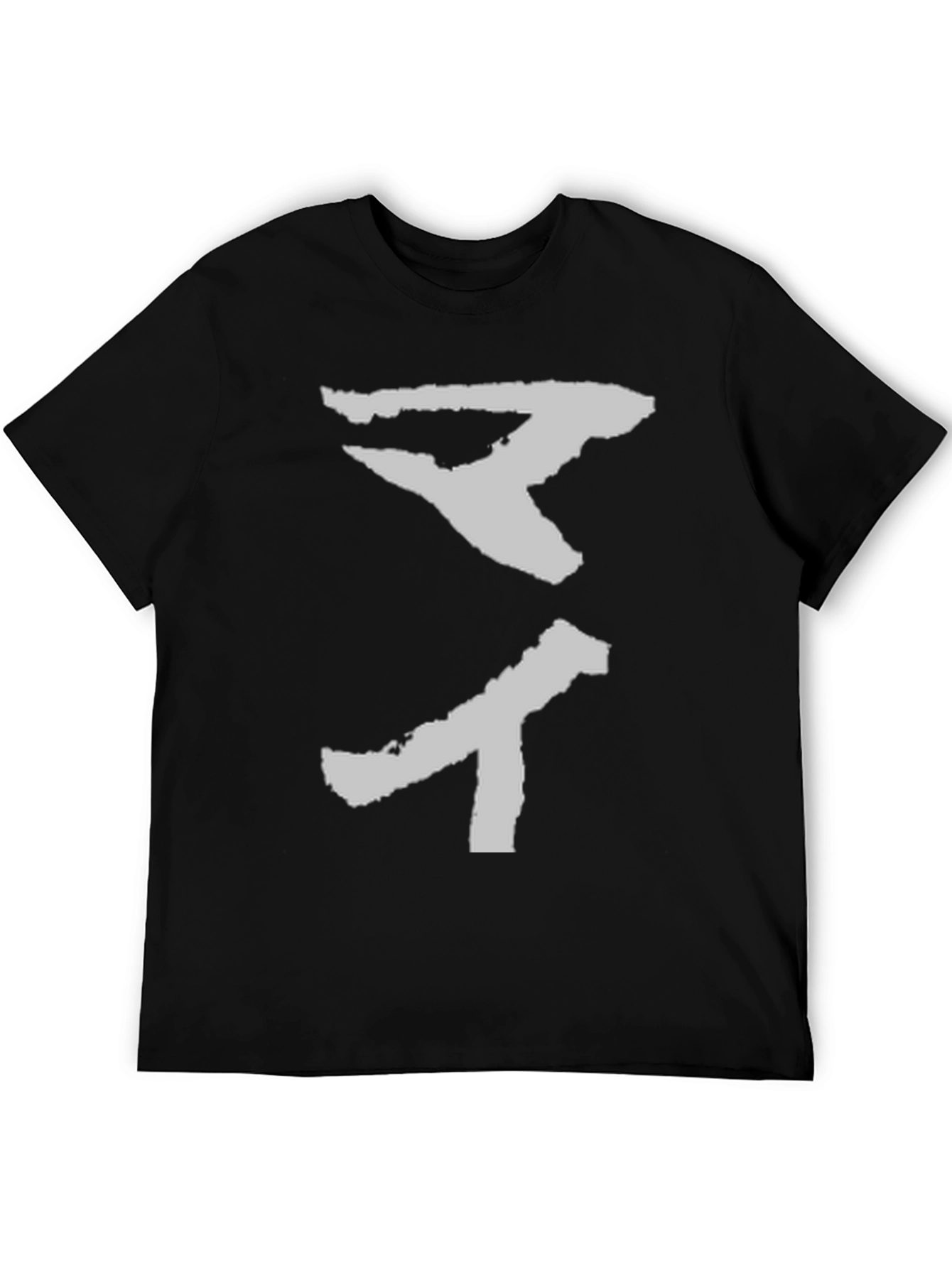 Black T-Shirt with Abstract Graphic Print