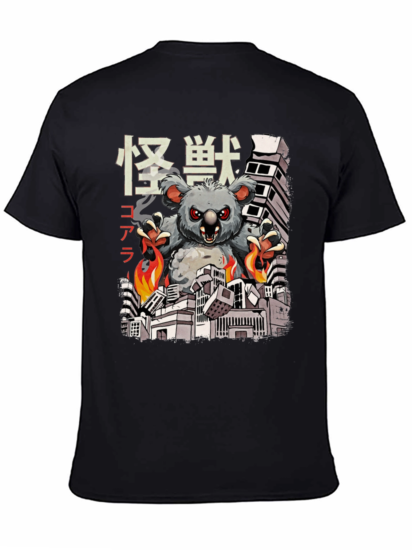 Kaiju Koala T-Shirt - Monster Koala Wrecking City