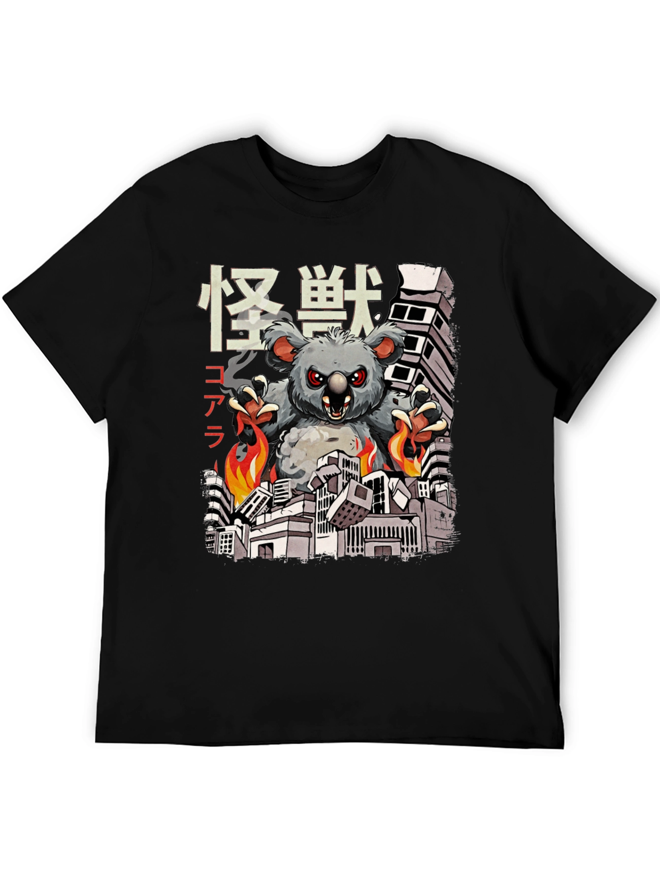Kaiju Koala T-Shirt - Monster Koala Wrecking City