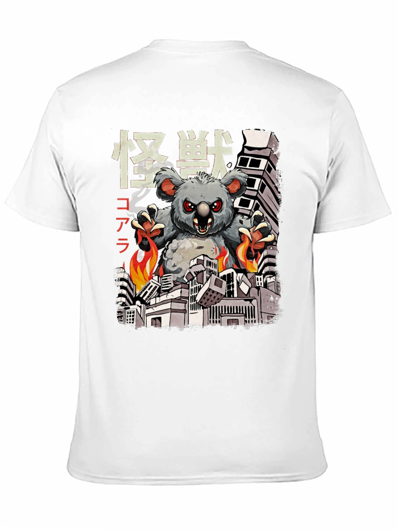 Kaiju Koala T-Shirt - Monster Koala Wrecking City