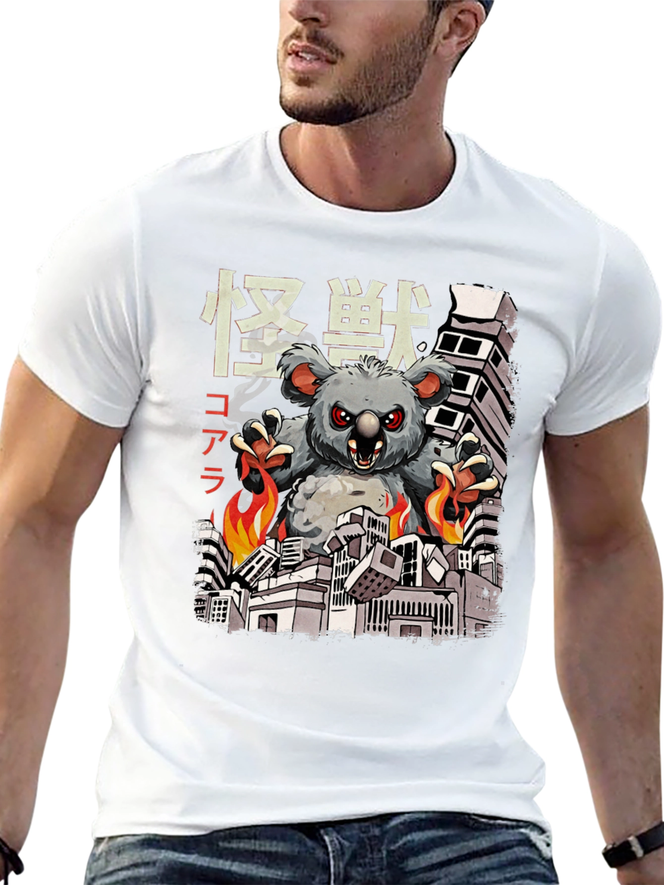 Kaiju Koala T-Shirt - Monster Koala Wrecking City