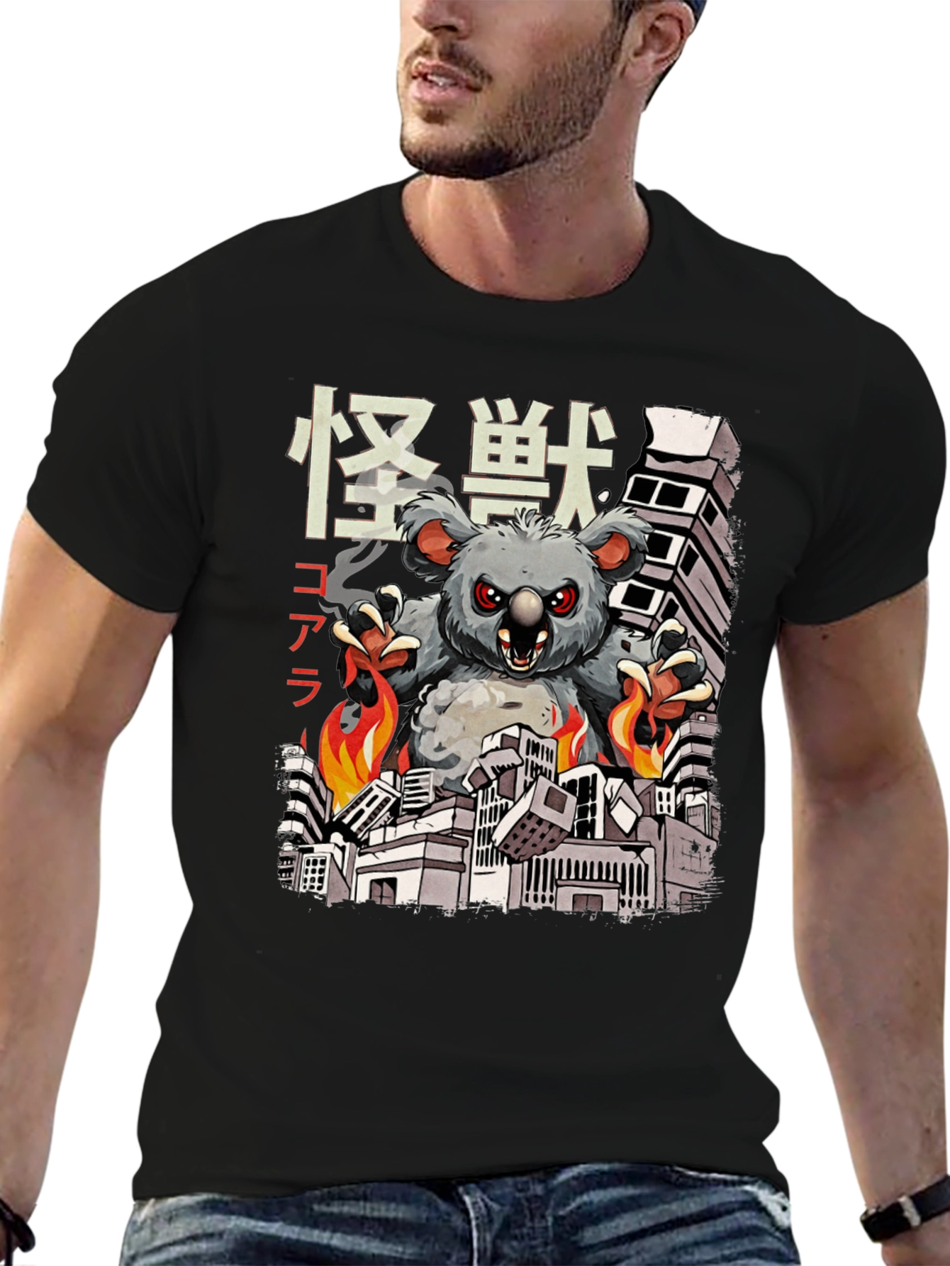 Kaiju Koala T-Shirt - Monster Koala Wrecking City