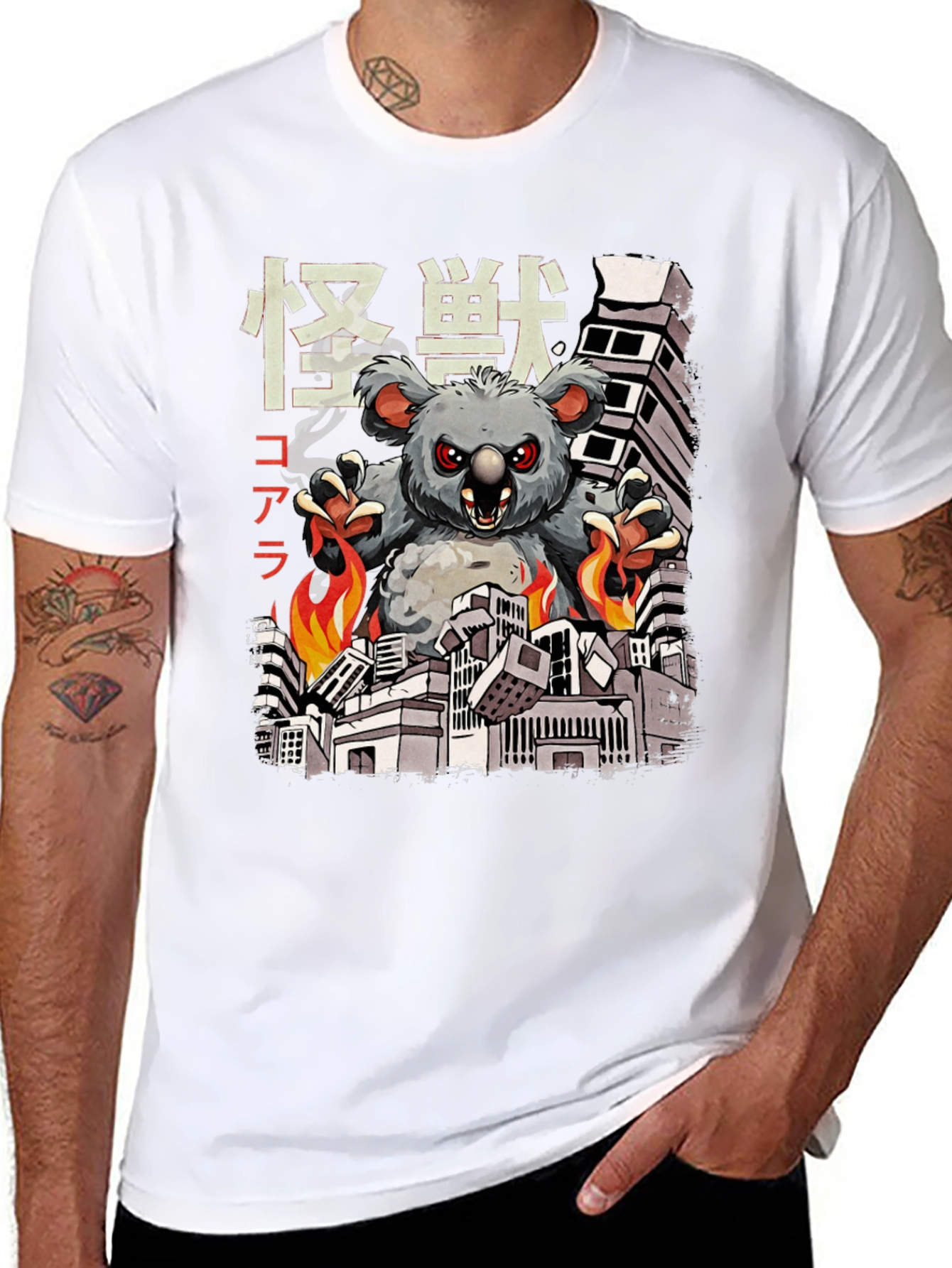 Kaiju Koala T-Shirt - Monster Koala Wrecking City