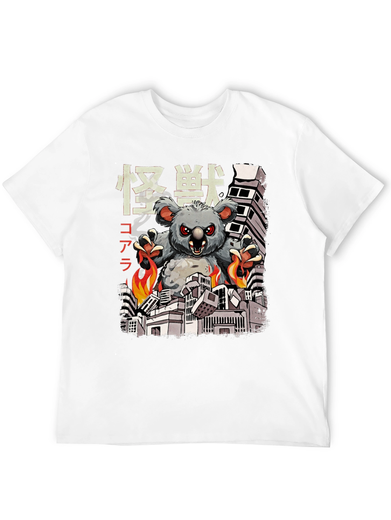Kaiju Koala T-Shirt - Monster Koala Wrecking City