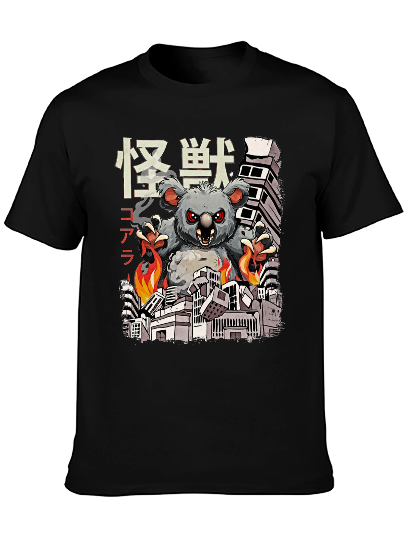 Kaiju Koala T-Shirt - Monster Koala Wrecking City