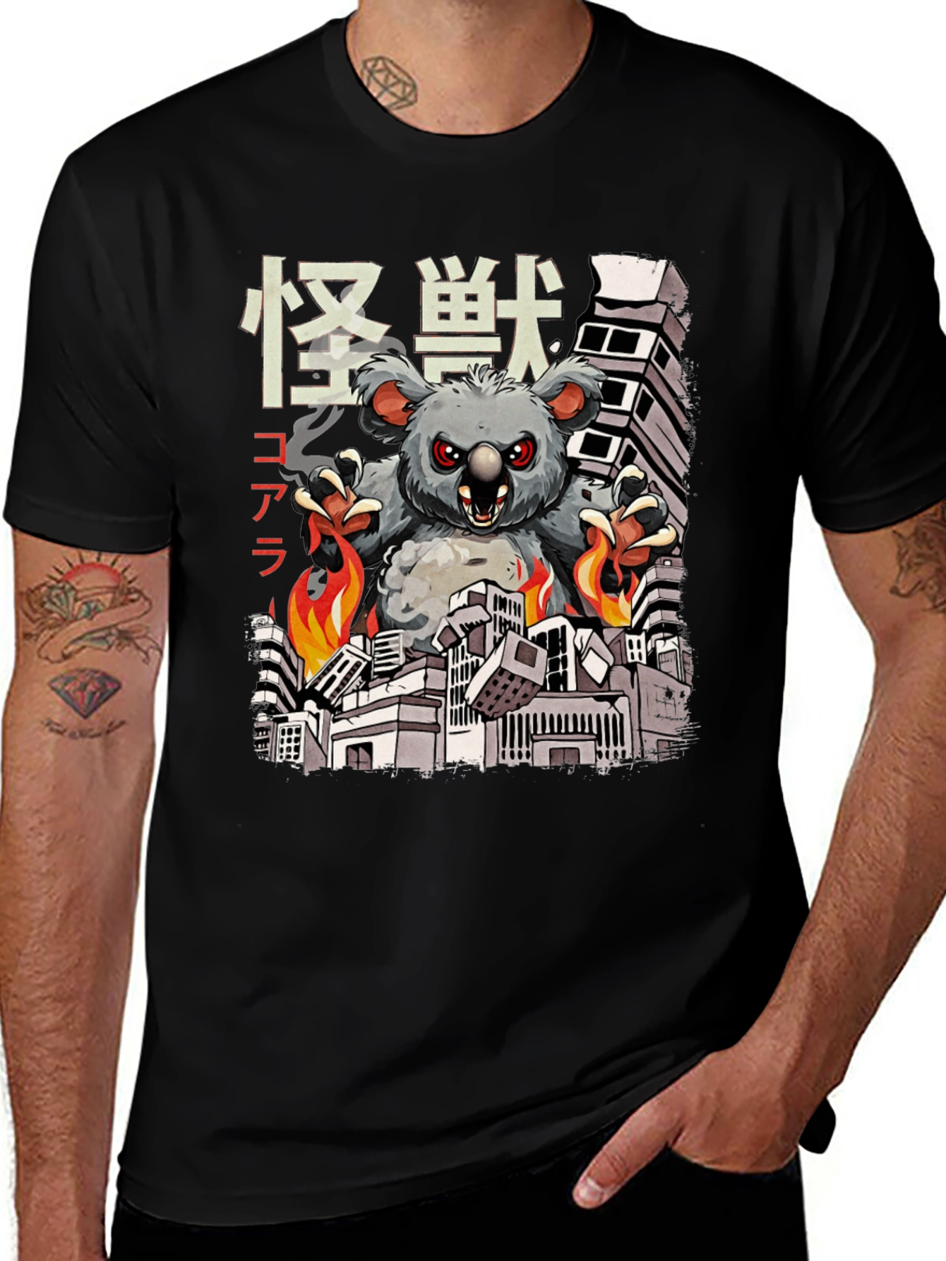 Kaiju Koala T-Shirt - Monster Koala Wrecking City