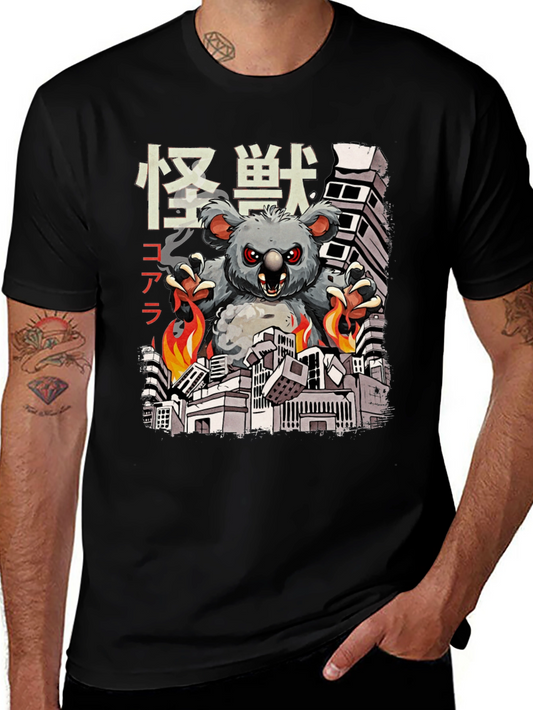Kaiju Koala T-Shirt - Monster Koala Wrecking City