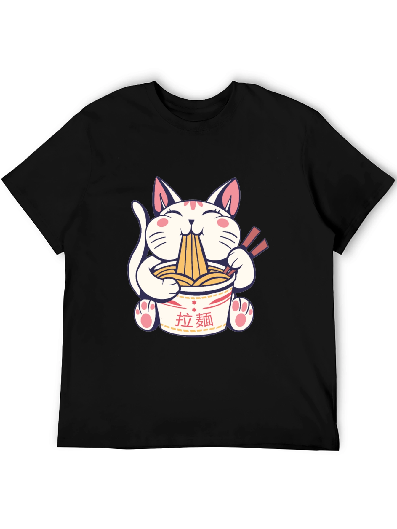 Ramen Cat Graphic T-Shirt - Unisex Cotton Tee