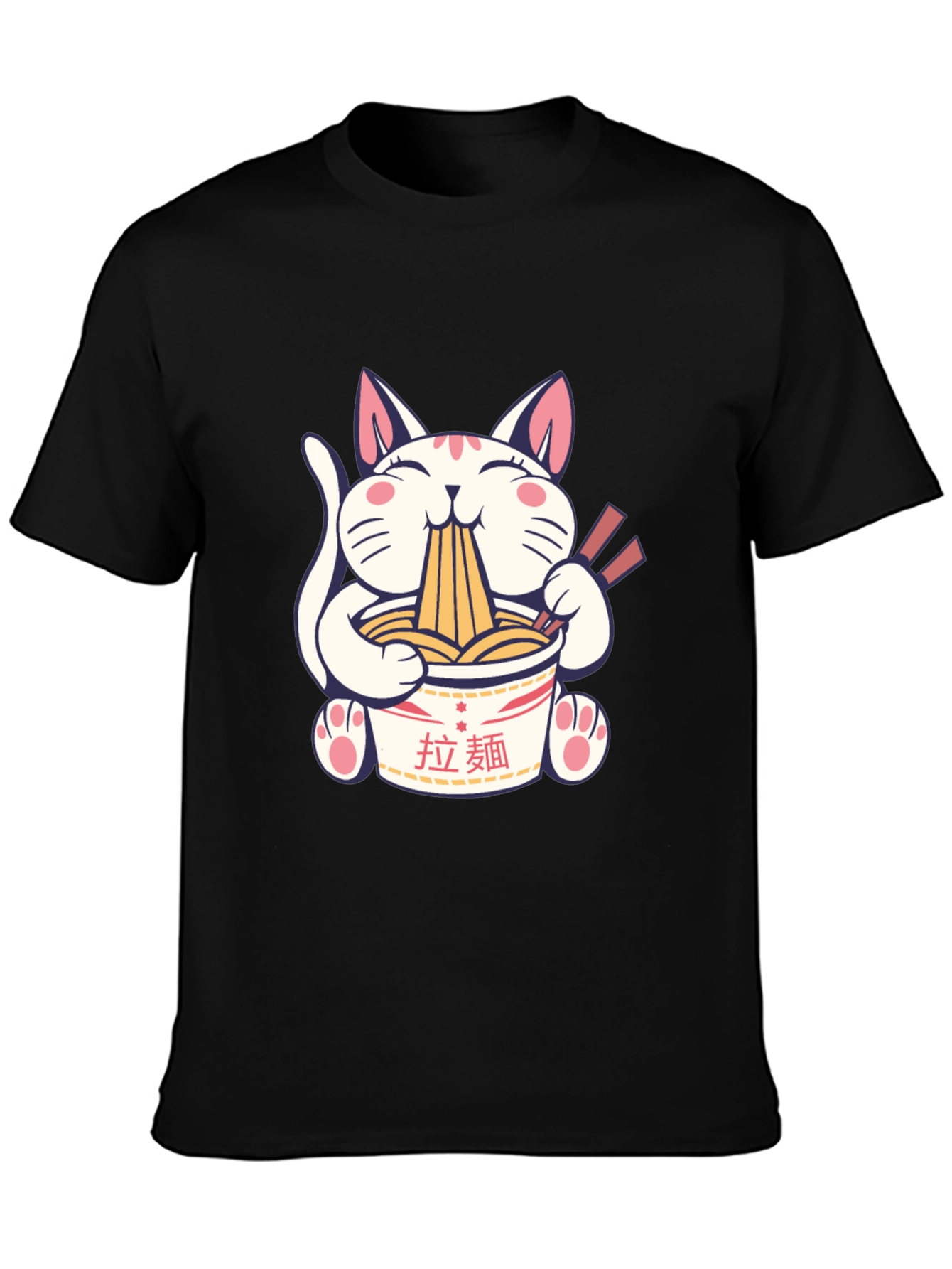 Ramen Cat Graphic T-Shirt - Unisex Cotton Tee