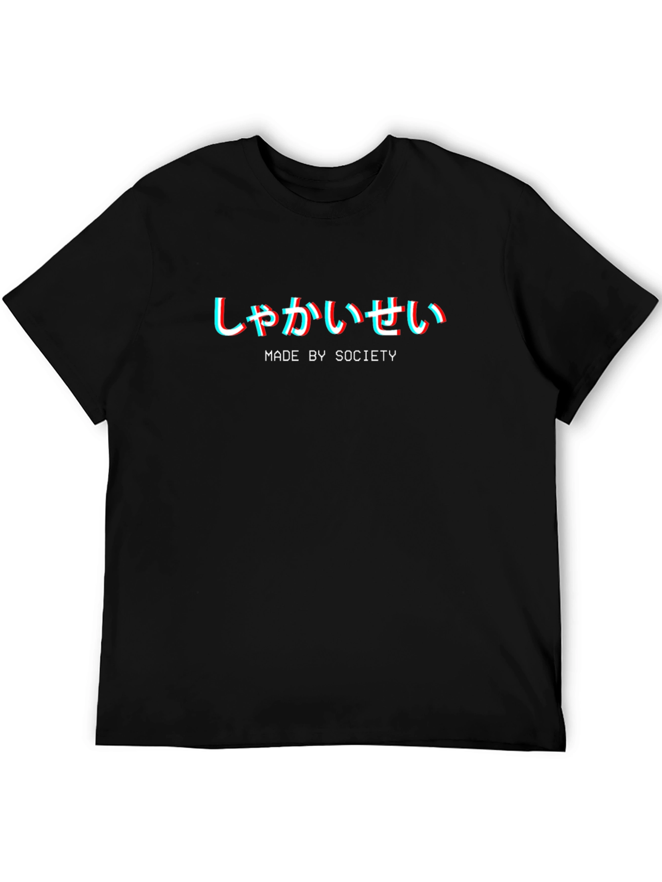 Made By Society Tee - Japanese Graphic T-Shirt