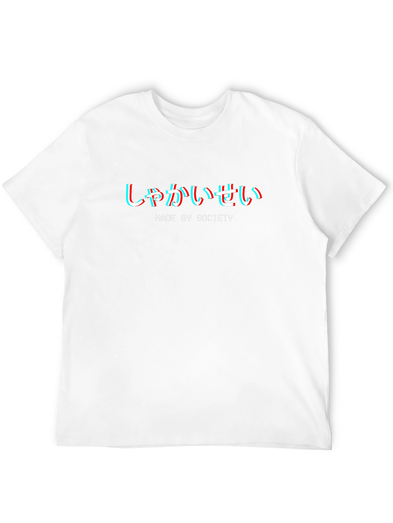 Made By Society Tee - Japanese Graphic T-Shirt
