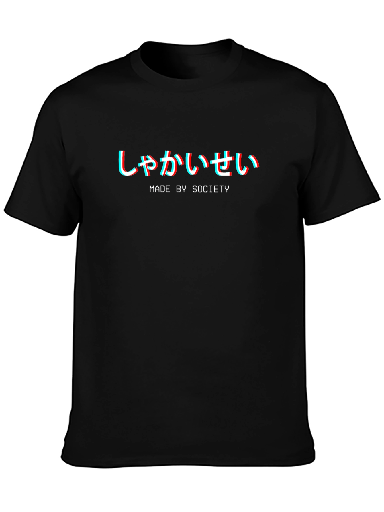 Made By Society Tee - Japanese Graphic T-Shirt